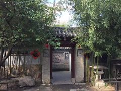 -老张烤羊(王哥庄店)