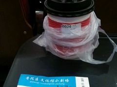 -85度C(上海兰溪二店)