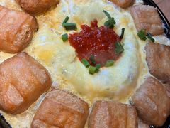 虎皮毛豆腐-大傻徽菜园·中国徽菜大师(老街店)