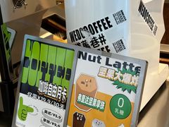 -闻道万巷咖啡馆(南大街地铁站店)