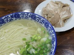 -苏州藏书羊肉馆(安顺路店)