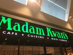 -关夫人餐厅(阳光广场店)