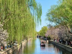 -元大都城垣遗址公园