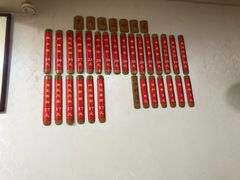 -里兆打面馆