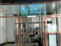 -北京中医药大学东方医院(方庄院区)