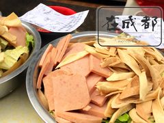 -蓉城西二道无名冒菜(西二道街店)
