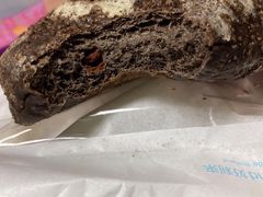 可可火山包-好利来(大港胜利街店)
