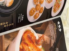 -五谷芳乳鸽王(梅沙老店)