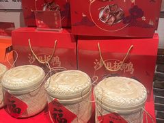 -难得怪味·客家山宴(沙县店)