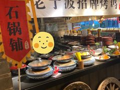 -老宁波1381餐厅(宏泰广场店)