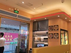 -热辣宗师·串串火锅(万达金街店)