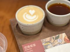 -Again Coffee Roaster(香蜜湖店)