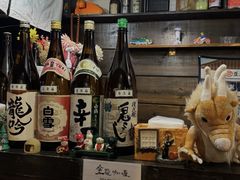 -金龙咖喱