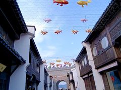 -东海半边山旅游度假区