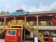 -沈阳方特欢乐世界