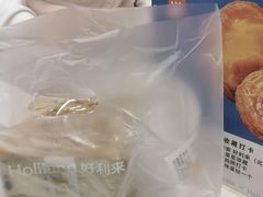 -好利来(北美N1店)
