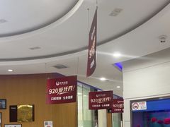 -雅悦齿科(顾村公园店)