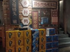 -麻辣总动员·川派海鲜·现炒浇头面·自贡菜(五彩城店)