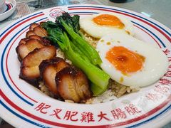 -永盛利茶餐厅(武进吾悦店)