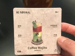 -BE NORMAL CAFE(霞溪路店)