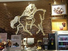 -GODIVA(海岸城店)