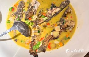 Delicious Yellow Catfish