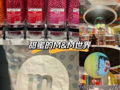 -迪士尼小镇