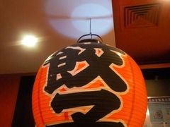 -味千拉面(惠州文昌一路分店)