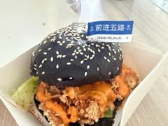 -前进5路汉堡炸鸡(昙华林店)