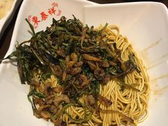 -东泰祥生煎馆(陕西南路店)