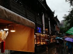 -晶爵酒店(宽窄巷子店)