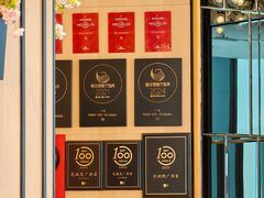 -花城苑广府菜(侨鑫店)