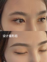 -谜秀韩式半永久纹眉纹绣洗眉