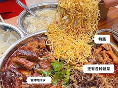 -文立新麻辣烫(合生汇21街区店)