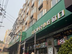 -黑窑厂糖油饼烤鸭·清真菜(黑窑厂街店)