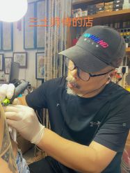 -长沙纹身·龙堂刺青·三土师傅的店
