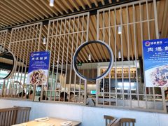-香香春饼·非遗技艺(万达店)