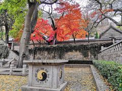 -青岛崂山太清宫