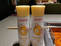 -海底捞火锅(天津SM城市广场店)