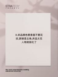 -鱼映像摄影·珍藏级影像品牌