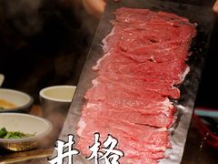 -井格重庆火锅(西直门凯德Mall店)