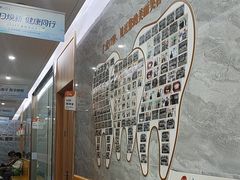 -上海仁爱医院口腔科 · 种植