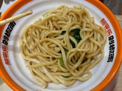 -超享乐剁椒面(合生汇店)
