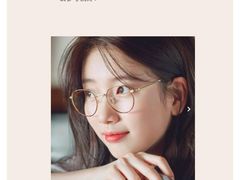 -沫芮眼镜·蔡司官方授权店(人民广场店)