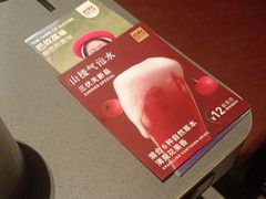 -巴奴毛肚火锅(二七万达店)