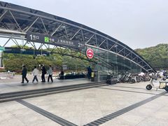 -上海科技馆(地铁站)