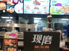 -德克士(柠都广场店)