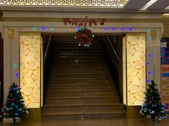 -马克西姆餐厅(崇文门店)