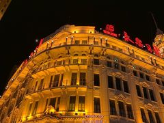 -南京路步行街