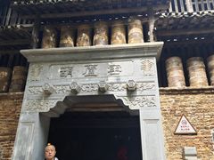 -景德镇古窑民俗博览区